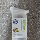 CU 조대중앙점 이미지