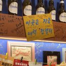 은양이집 이미지