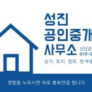 뉴코아화장품