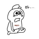 우리한민 이미지