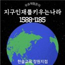 신나라피아노학원 네이버블로그