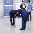 이상엽 카카오 검색결과