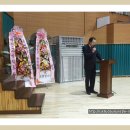 순천고등학교 이미지