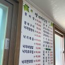 방기미식당 이미지