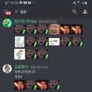 송이노래방 이미지