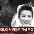 선인명과