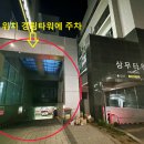오즈브로우아카데미 네이버블로그