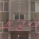 미소-가 이미지