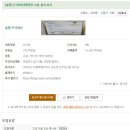 솔랩 주식회사 이미지