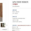 대방산전 이미지
