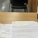 기사 1회] 컨벤션 기획사 2급 실기 합격 - 기획서 작성 (자료 공유) (합격자 단 8명! 합격률 5% 찐 후기)