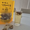 송동농장 이미지