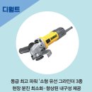 바이온에버