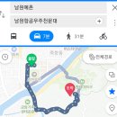 이로재법률사무소 | 가볼만한곳으로 선택받을 수 있는가? 관광지에 있는 모든 사업체가 가진 동일한 고민과 이를 해결할 수...
