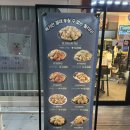 썬더 | 상계동치킨맛집 가성비 좋은 썬더치킨 마늘 후기