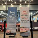 안중포크 이미지