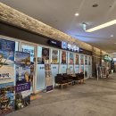 나누리팜 이미지