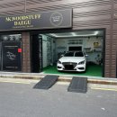 대구수전사 우드스터프 대구지사 후기