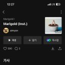 내락곡 네이버블로그