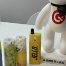 구로전자담배베이프큐