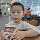 스피드메이트능곡