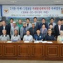 동천경로당 이미지