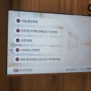 공감정신건강의학과의원 이미지