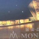 그린밸리가든 이미지