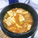 산정회관 | 예산 단체모임이 가능한 산정회관 방문후기