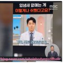 시니어 디지털 리터러시 A 이미지