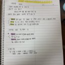 3주차 색의 종류와 우리가 색을 보는 과정! 이미지