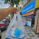 인천 미추홀구 피자 맛집 추천!!! 피자와썹~ 네게반해썹 피자~!!!!축구전용구장 근처 피자 맛집!!!