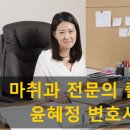 법무법인감우 이미지