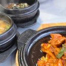 멘야마쯔리 아산탕정점 이미지