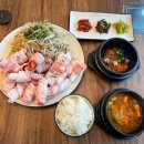5937 | 쌈밥부터 고기까지 대전 도안동 밥집 점심부터 가려구요