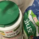 운정농약사 운정농원 이미지