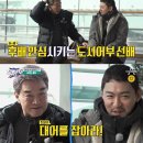 어부야 이미지