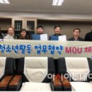 이황초등학교 이미지