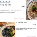 마이페이보릿파스타 이미지