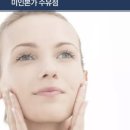 미인본가 이미지