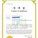 레인보우에듀