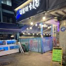 사가정로51길 (23) 이미지