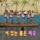 아는맛 이미지