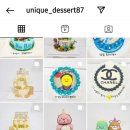 유니크디저트(Unique dessert) 이미지