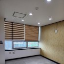 루이공인중개사사무소 이미지