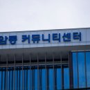 선암목욕탕 이미지