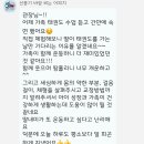 바로새김태권도장 이미지
