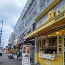 김상사김밥