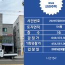 포항시남구43 이미지
