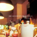 최인숙 이미지